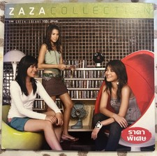 Zaza Collection CD Thai Pop