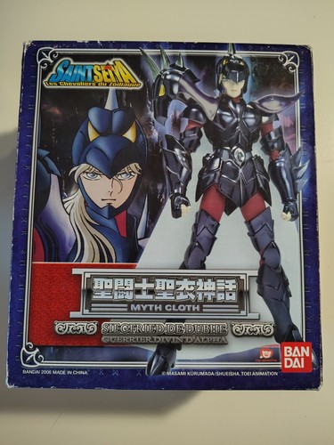 Seiya myth cloth siegfried - seiya,