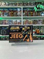 Bandai Soul Of Chogokin - GX - 42 Kotetsushin Jeeg Shin Jeeg