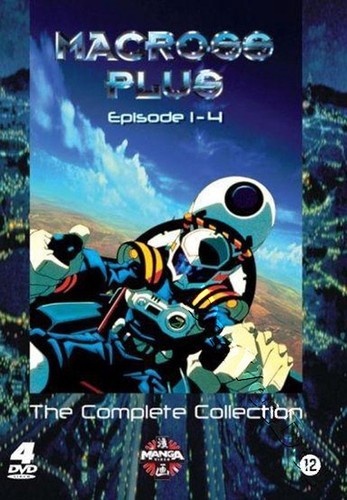 Macross plus the complete - macross,