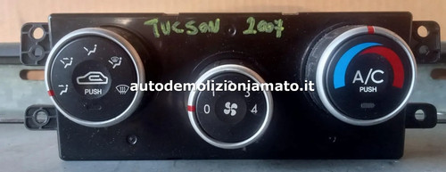 Blocco comando climatizzazione