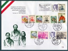 ITALIA 1999 FDC 150° anniversario epopea della Trafila Garibaldina (1849-1999)