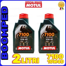 OLIO MOTORE MOTUL 7100 10W40