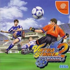 Virtua striker - dc, (jp)