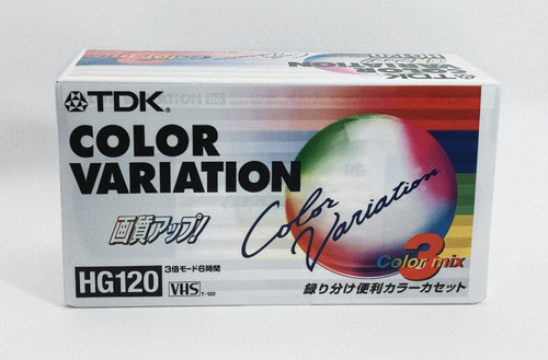 Tdk vhs tape - vhs, hg120