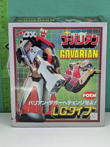 Raro poem govarian type - poem,