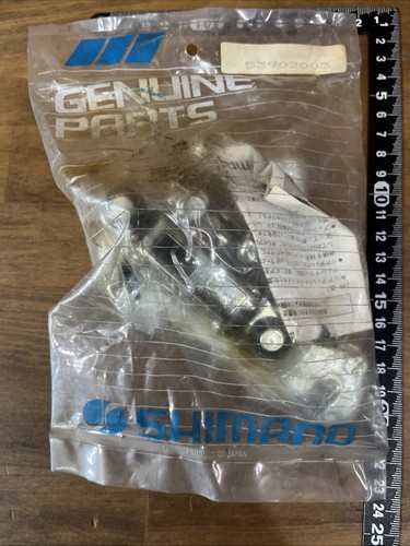 Nos vintage shimano - nos,