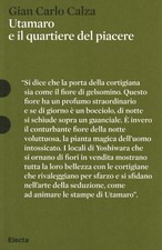 Utamaro e il quartiere del
