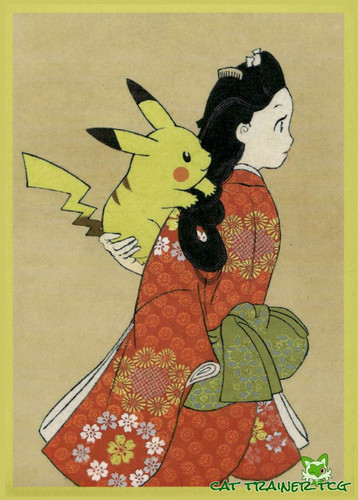 Pikachu manica beauty - pikachu,