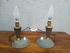 COPPIA ABATJOUR ANNI 50' 