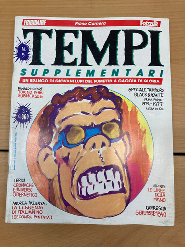 Tempi supplementari collezione - supplementari,