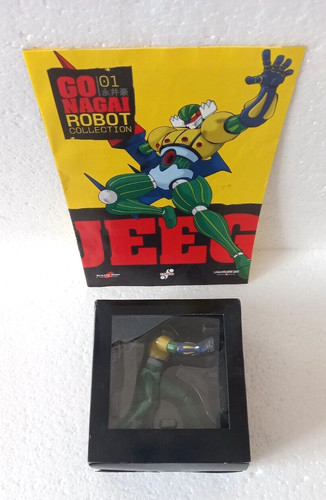 Nagai robot collection - nagai,