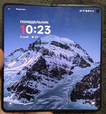 OnePlus Open 512 GB crepuscolo