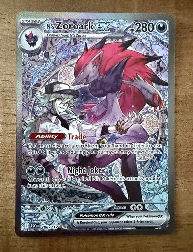 Pokemon tcg zoroark ex sir - tcg,