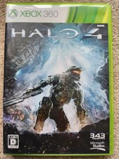 Halo 4 Edizione Limitata Xbox