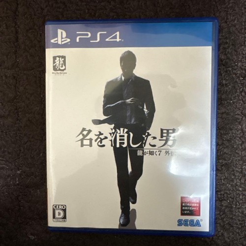 Ps4 playstaion4 like - a, dragon