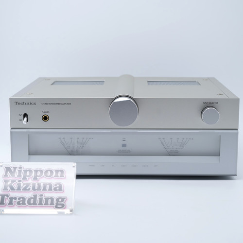 Amplificatore integrato