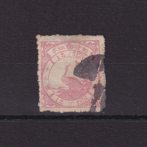 Japan 1875 12s rose - 46,,