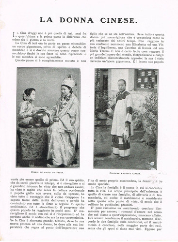 Donna cinese da rivista - la,