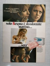 PUBBLICITA' - ADVERTISING - WERBUNG SAPONE DEODORANTE "REXONA" del 1970