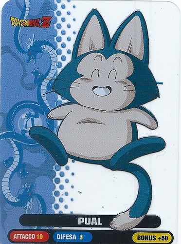 Dragon ball 2020 lamincards - 2020,