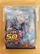 Yugioh Duellante Card