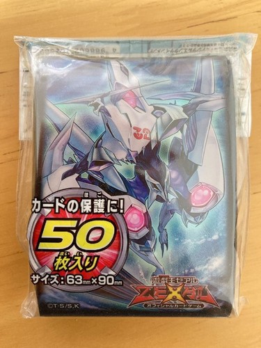 Yugioh duellante card - yugioh,