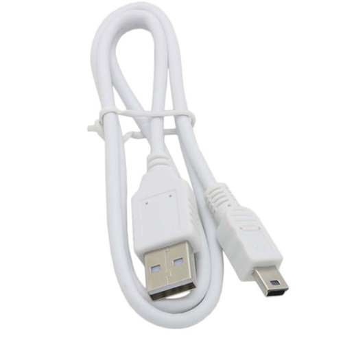 Cavo usb per canon - cavo, ixus