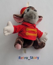 Plush / Plush Doll - Timothy