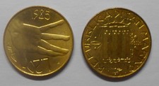 San Marino 20 Lire 1985 FDC