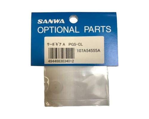 Sanwa servo cambio - sanwa, pgs-cl