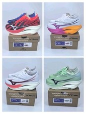 Mizuno Wave Rebellion Pro 3