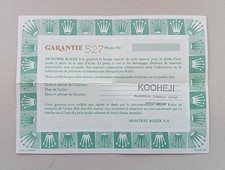 ROLEX Guarantee Warranty Paper