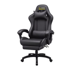 Sedia Gaming Reclinabile