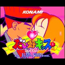 Scheda ROM Arcade Daisu-Kiss