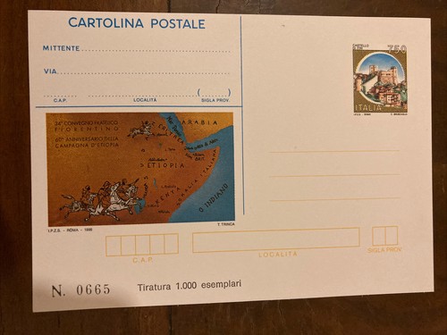 Cartolina postale ipzs - postale,