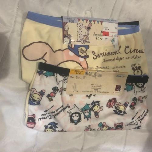 Biancheria intima sentimental - intima,