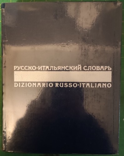 Dizionario russo italiano - dizionario, russo-italiano