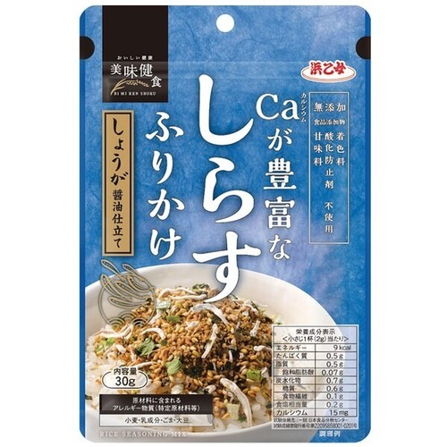 Shirasu whitebait riso - shirasu,