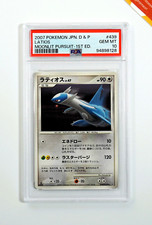 Pokemon PSA 10 Latios #439 DP4 1st Edition Moonlit Pursuit 2007 Japanese