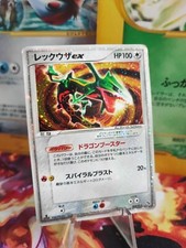 Carta pokemon card holo - pokemon,