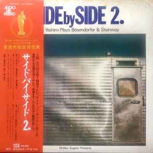 Kazuo yashiro side - -,