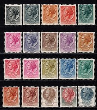 S46888 italia mnh 1955 - italia,