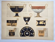 Antica litografia 1842 antichi