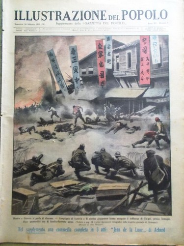 Illustrazione del popolo - del,