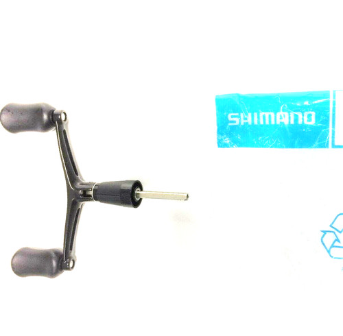 Shimano baitrunner dl - st,