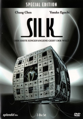 Science fiction dvd - science,