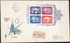 Vaticano 1952 BF FDC Venetia Club foglietto Bruxelles, n° 2. Cat. € 100.