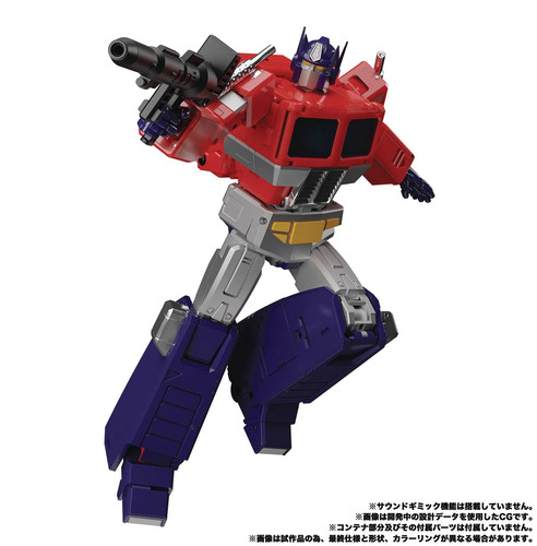 Hasbro optimus prime - optimus,