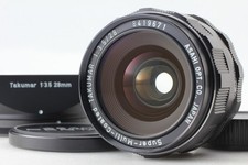 [Mint W/Cappuccio] Pentax